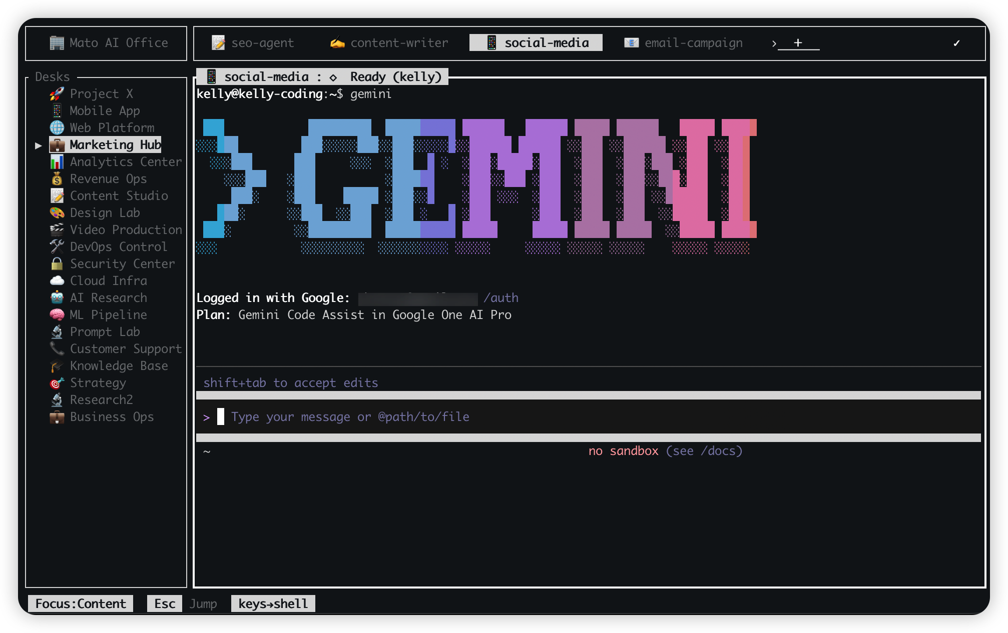 Mato terminal office screenshot